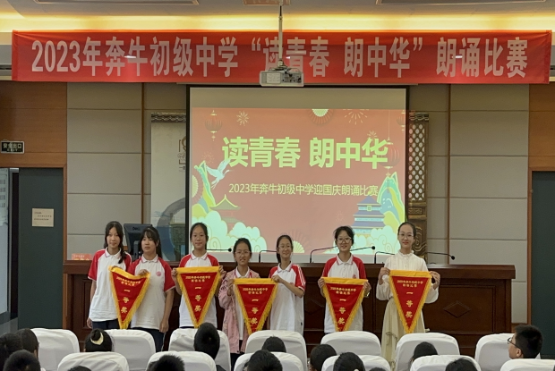 DC41215268C892E6AD277E59EB9832DB_副本.png