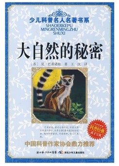 31e934acd6e72233fb1bda89e877c8d0_9142108_1317521171808_340x340.jpg