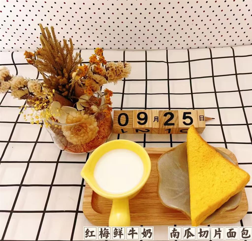 O6(Y3K$CHSA~3_S5D`@N771_tmb.png O6(Y3K$CHSA~3_S5D`@N771_tmb.png