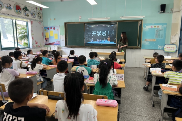 64FE3A38AF86F5BCEC88C075D22EA9B6_副本_副本.jpg