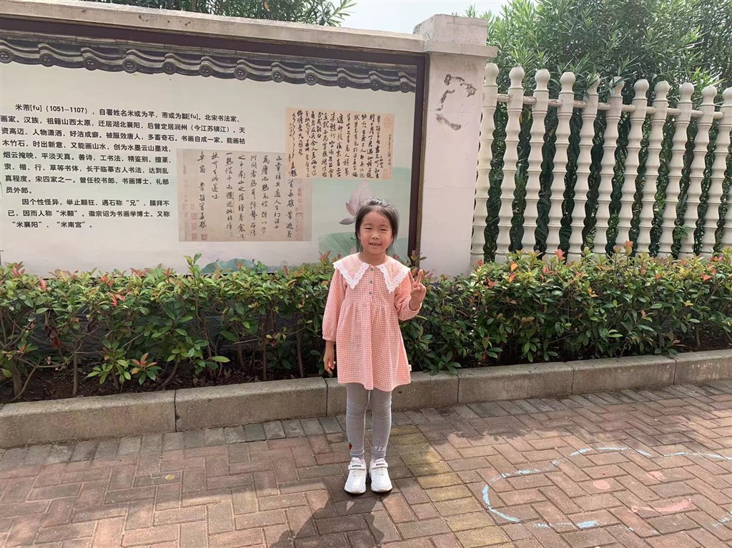 微信图片_20230928130253.jpg