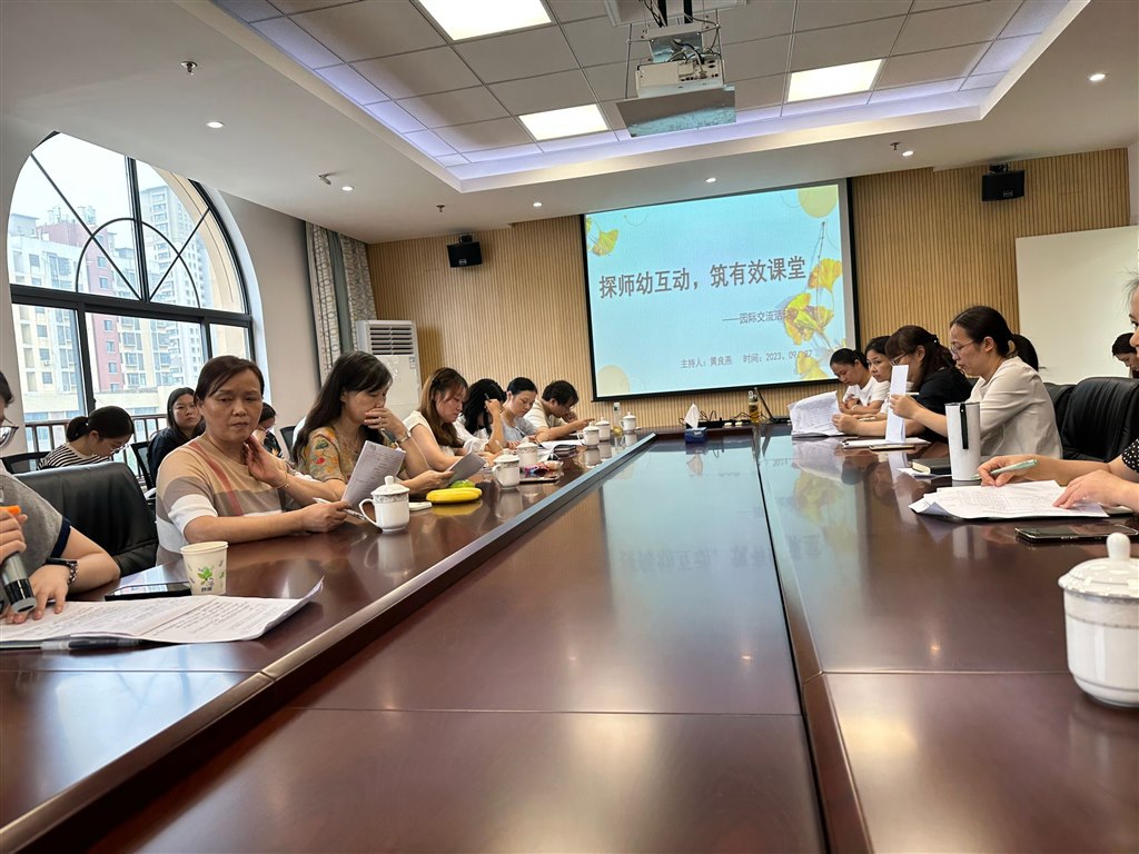 QQ图片20230928125102.jpg