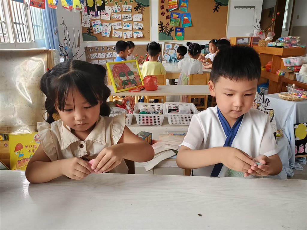 QQ图片20230928140435.jpg