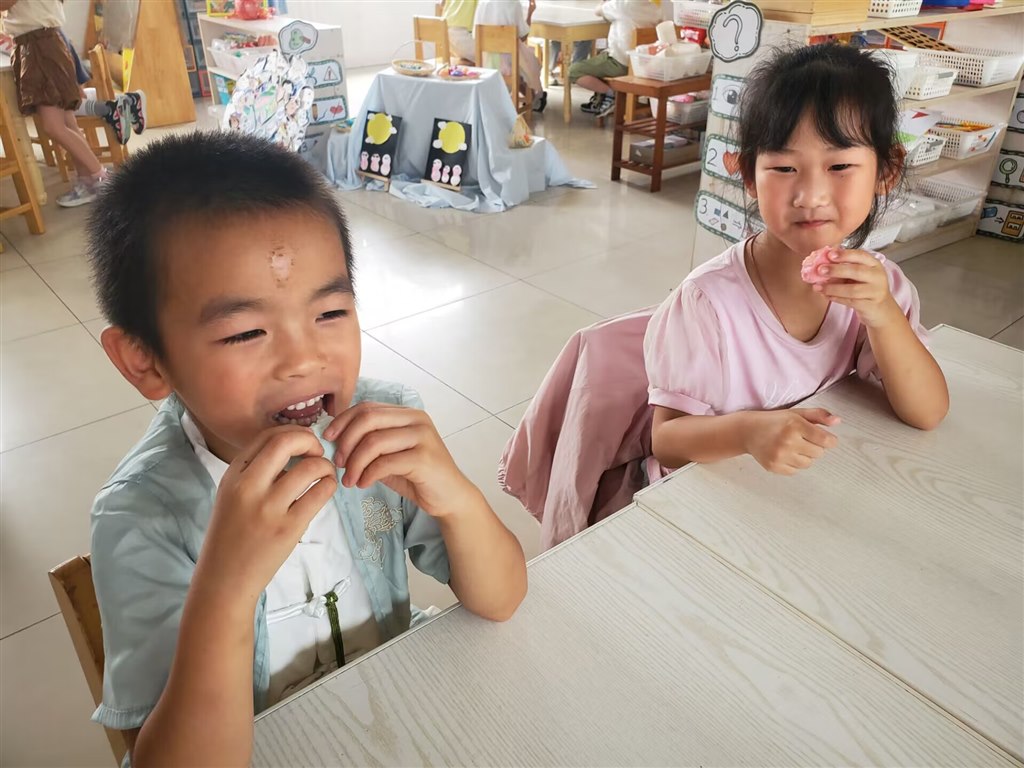 QQ图片20230928140455.jpg