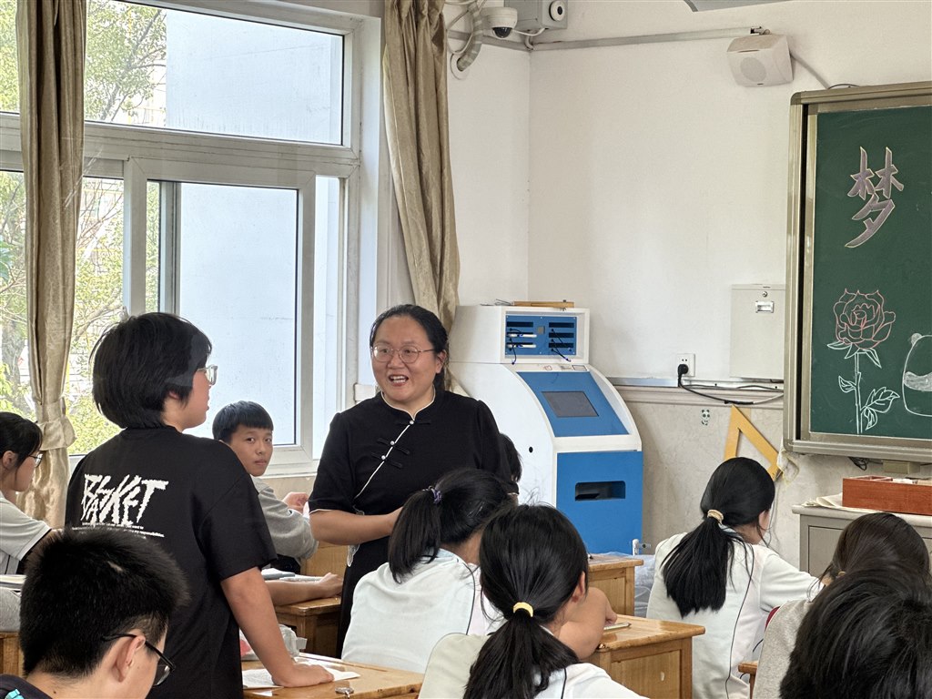 微信图片_20230928163324.jpg