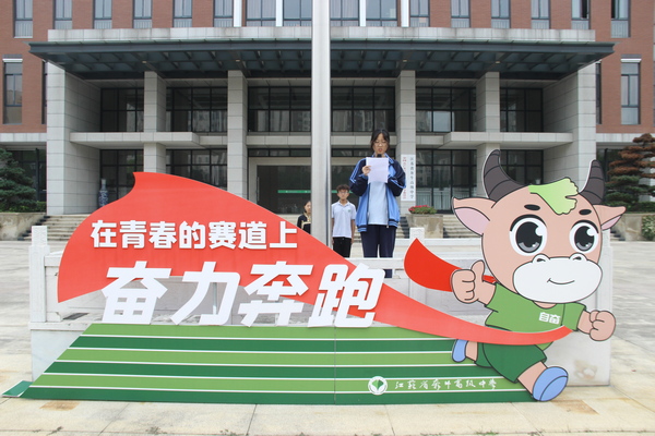 IMG_1043.JPG IMG_1043.JPG