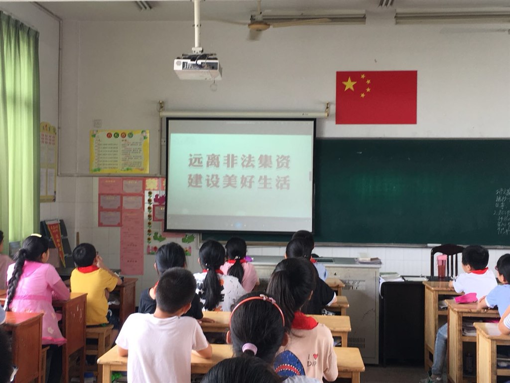 微信图片_201806081350031.jpg