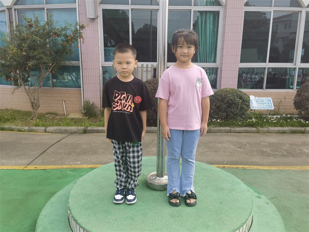 QQ图片20231006192856.jpg
