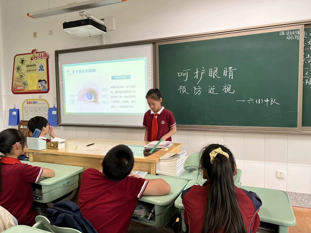 QQ图片20231006201427_副本.jpg