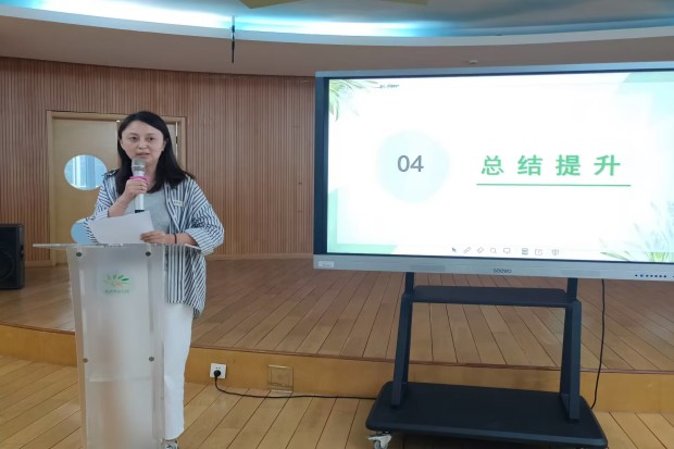 QQ图片20230927135724.jpg