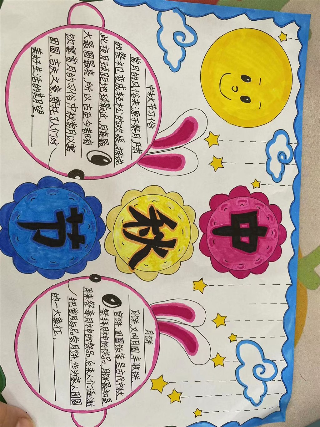 微信图片_20231007083452.jpg