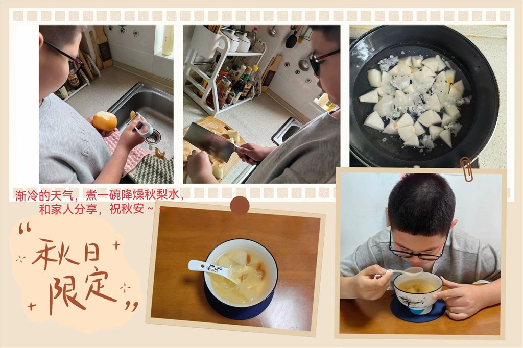 图片11.jpeg