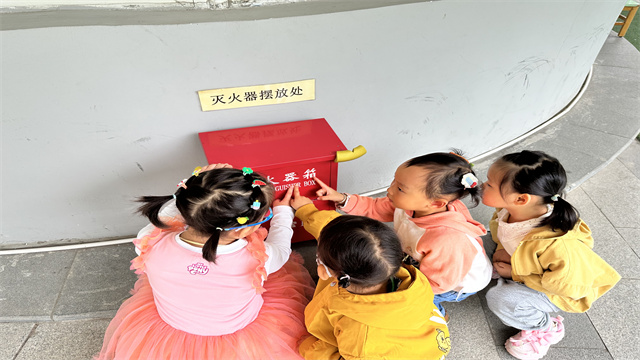 寻找消防器材.jpg