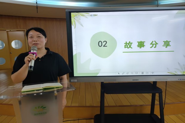 QQ图片20230927135707.jpg