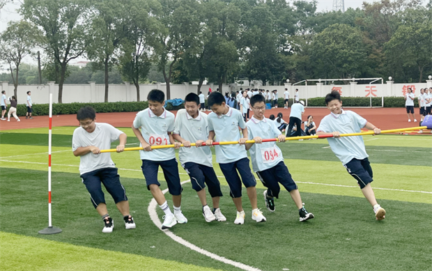 QQ图片20230928112138.png