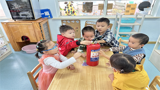 认识灭火器.jpg