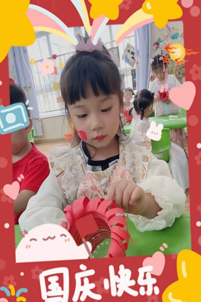 QQ图片20231007140715.jpg
