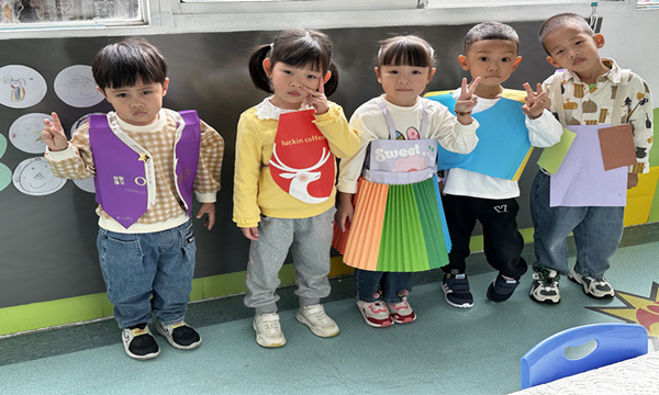 微信图片_20231008100115.jpg
