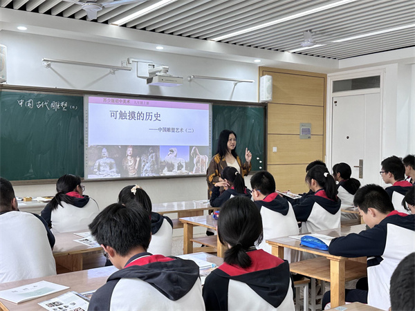 艺术组1.jpg