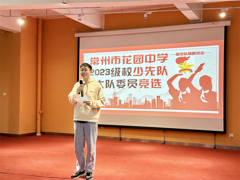 QQ图片20231009104001.jpg