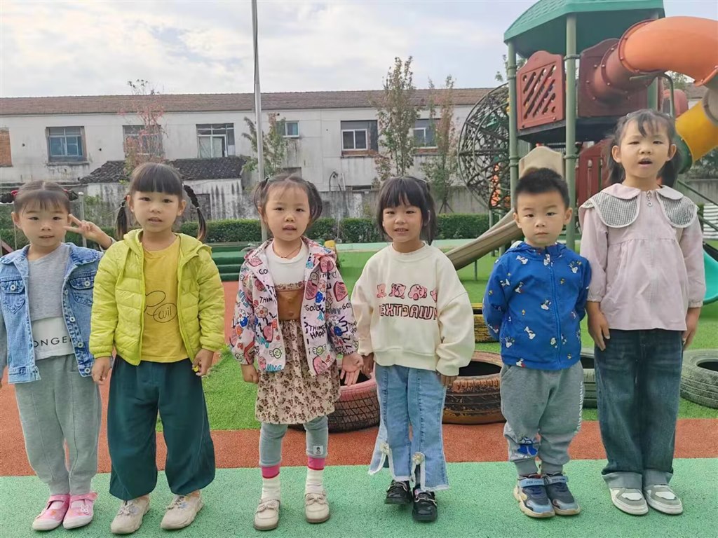 QQ图片20231009094556.jpg