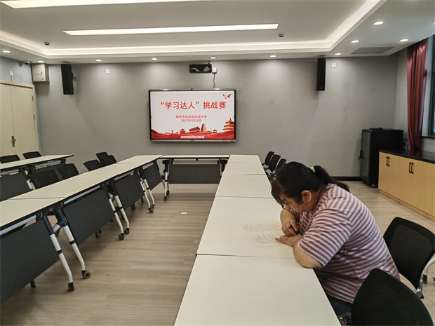 IMG_20230925_093734_副本.jpg IMG_20230925_093734_副本.jpg