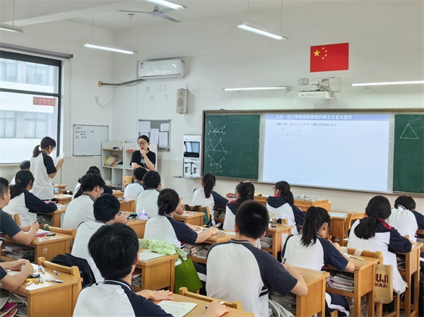 数学1.jpg