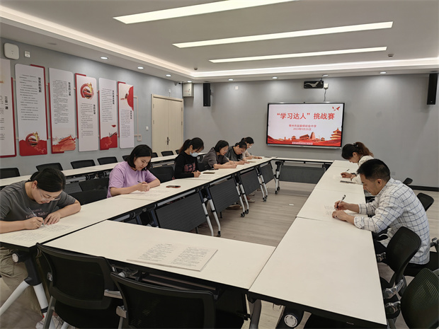 IMG_20230925_081126_副本.jpg IMG_20230925_081126_副本.jpg