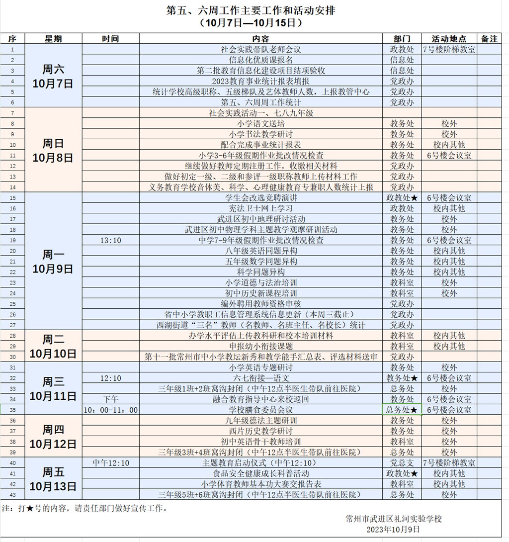 $PBE2%GD[1$9~S~HZU1FKSU.png