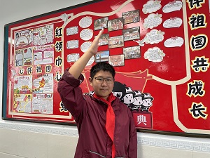 QQ图片20231009111818.jpg