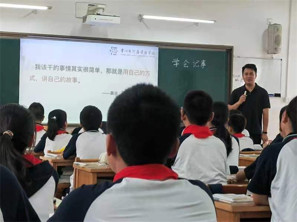 语文.jpg