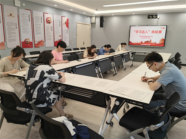 IMG_20230925_091506_副本.jpg IMG_20230925_091506_副本.jpg