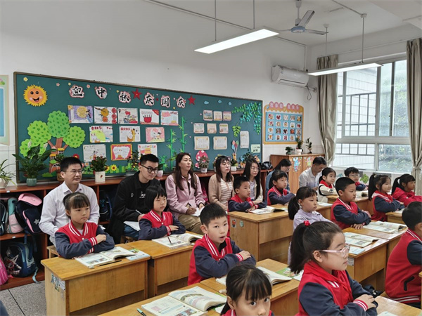 数学听课1.jpg