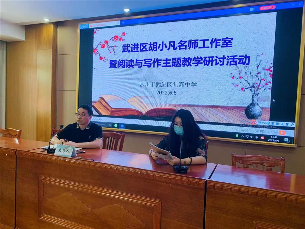 3微信图片_20220607151650.jpg