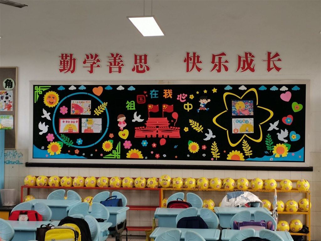 3AFBB4DC5980128EAE3AF83A75BB55B5.jpg