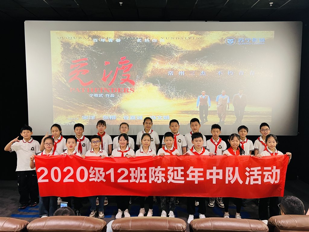 照片1.JPG