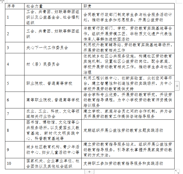 ]SG6JSF(8AN}89[U$I8LK5B.png