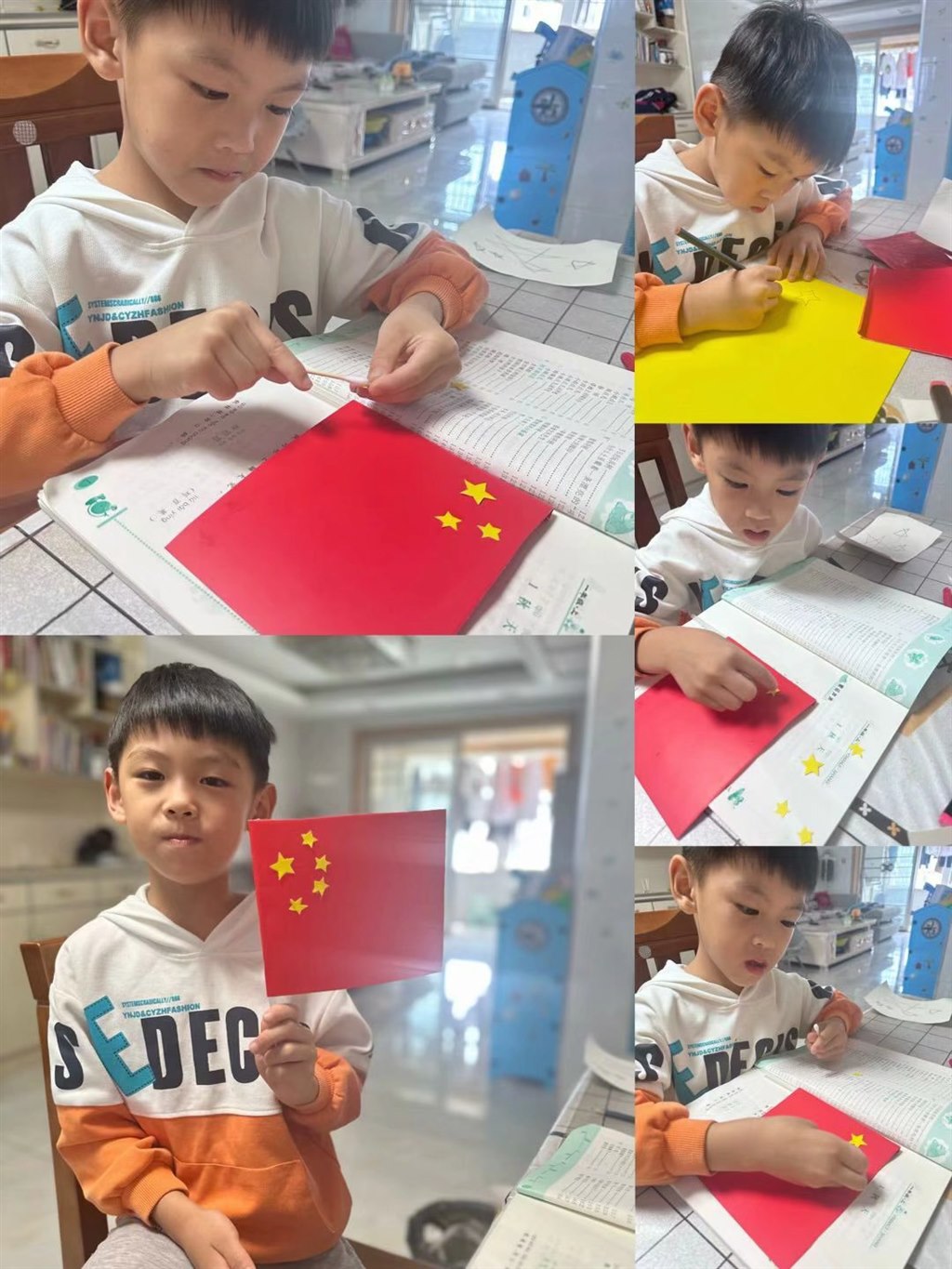 一年级 五星红旗 (4).JPG