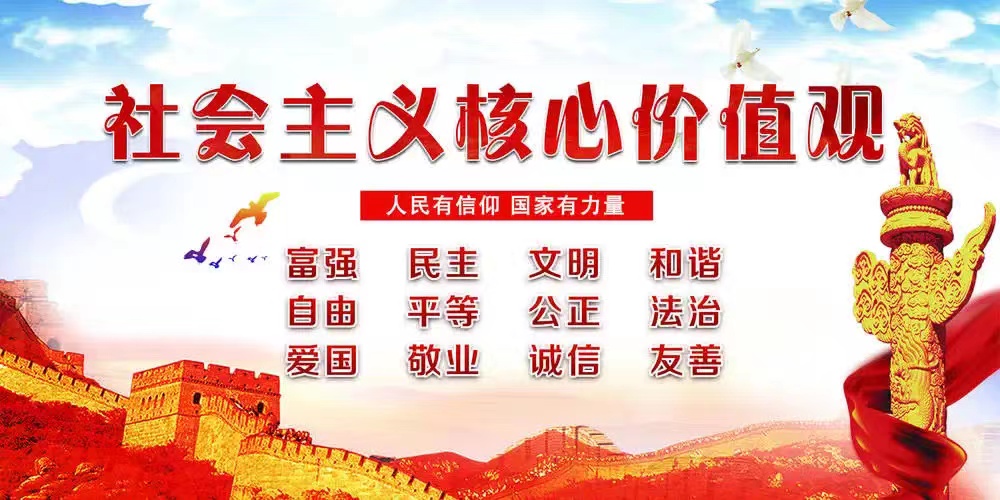 微信图片_20231011161607.jpg