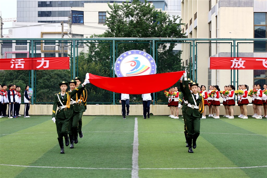 4.JPG