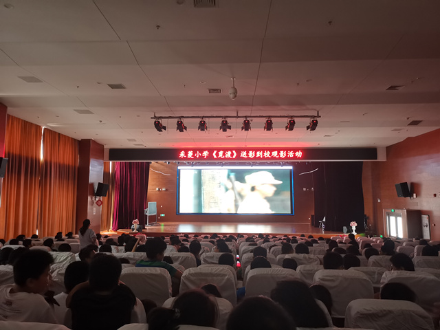 微信图片_20231011220212.jpg
