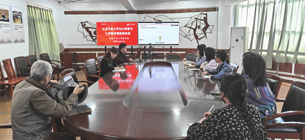 微信图片_20231011121010.jpg