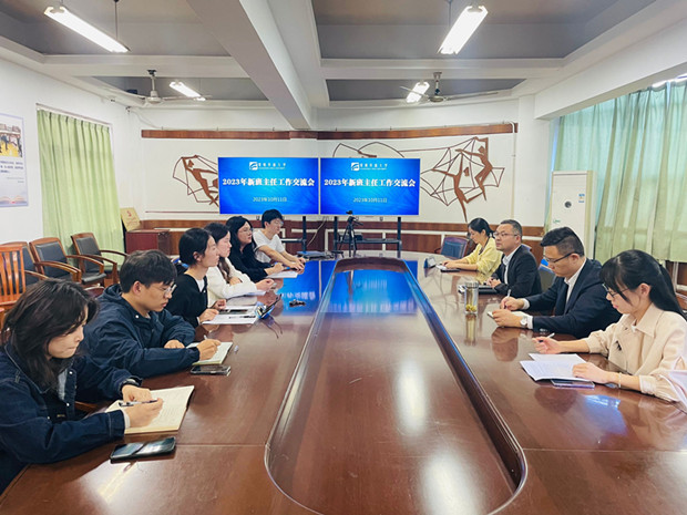QQ图片20231012082438.jpg