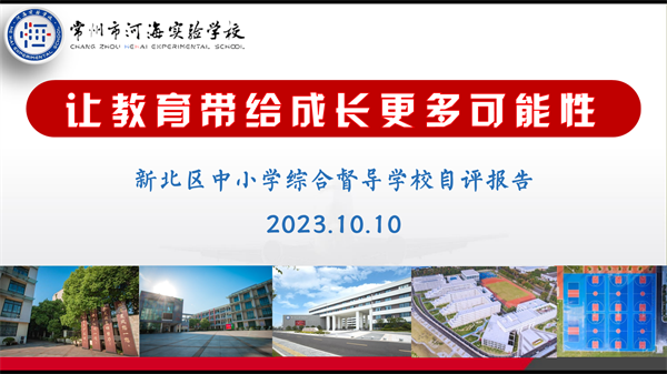 2- (2).png