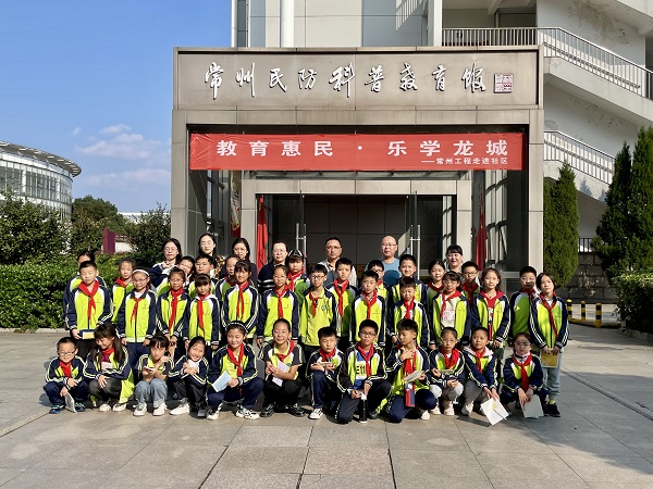 微信图片_20231012183810.jpg
