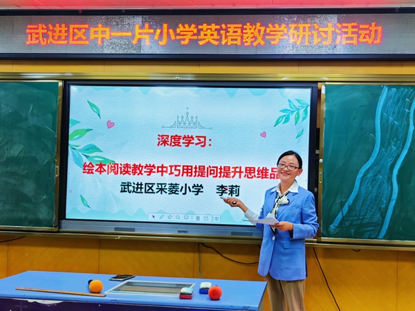 11141416s1ii.jpg
