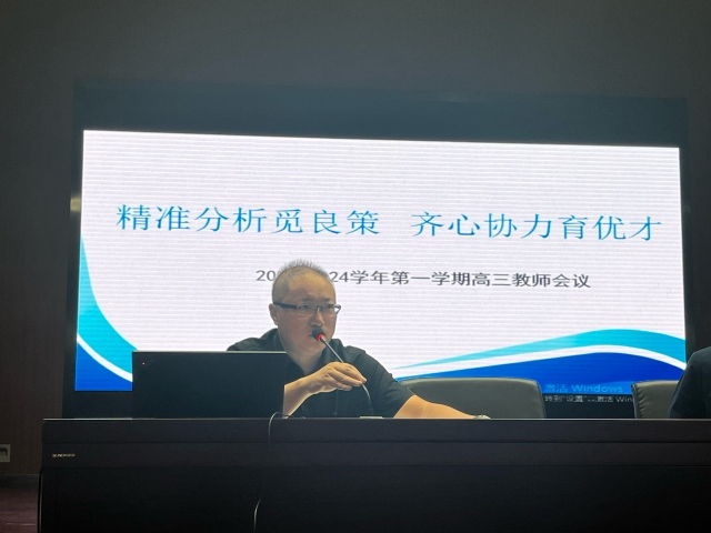 主持.jpg