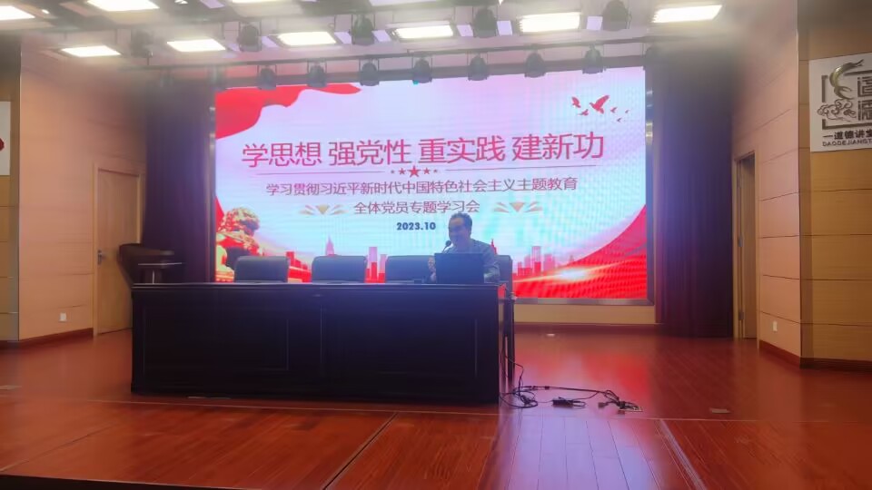 QQ图片20231012082544.jpg