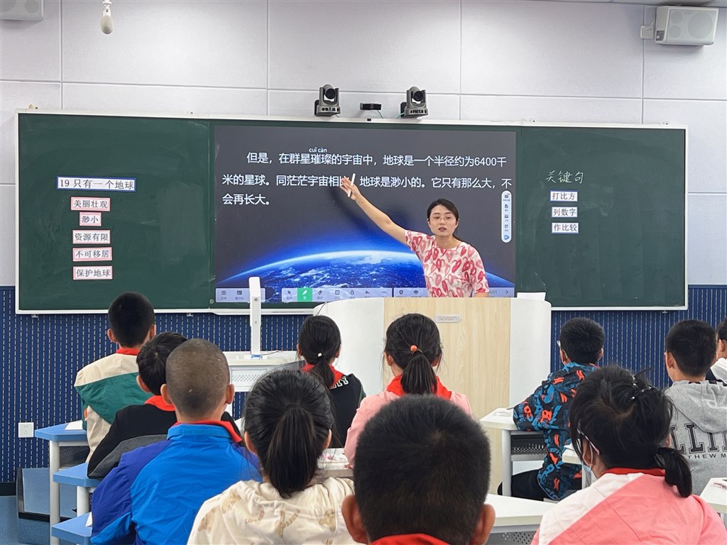 微信图片_20231012123324.jpg