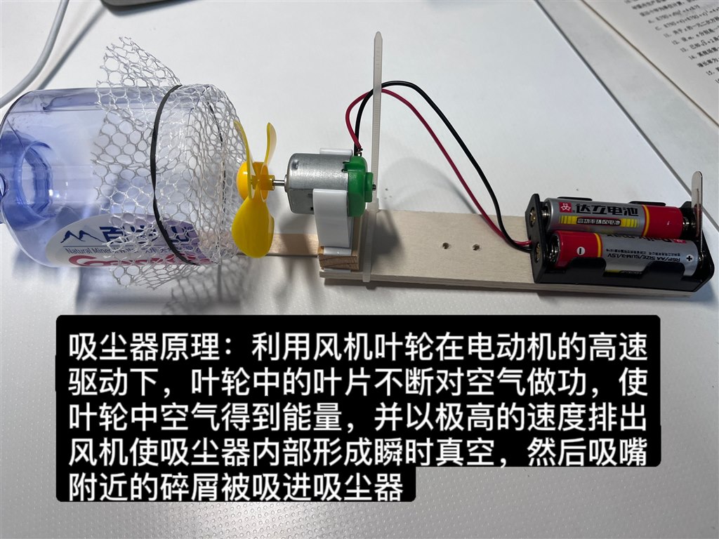 九1 姚沛榕 .jpg